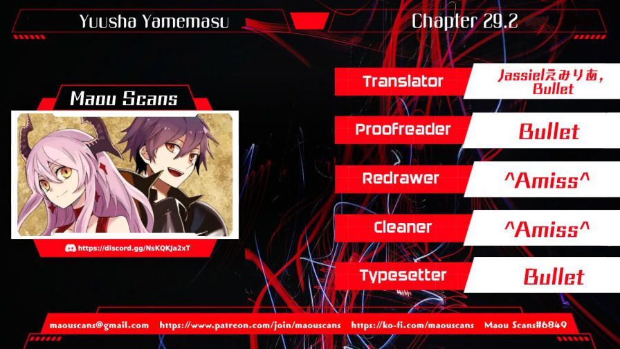 Yuusha, Yamemasu Chapter 29.2 1